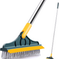2-in-1 Floor Cleaning Broom Wiper